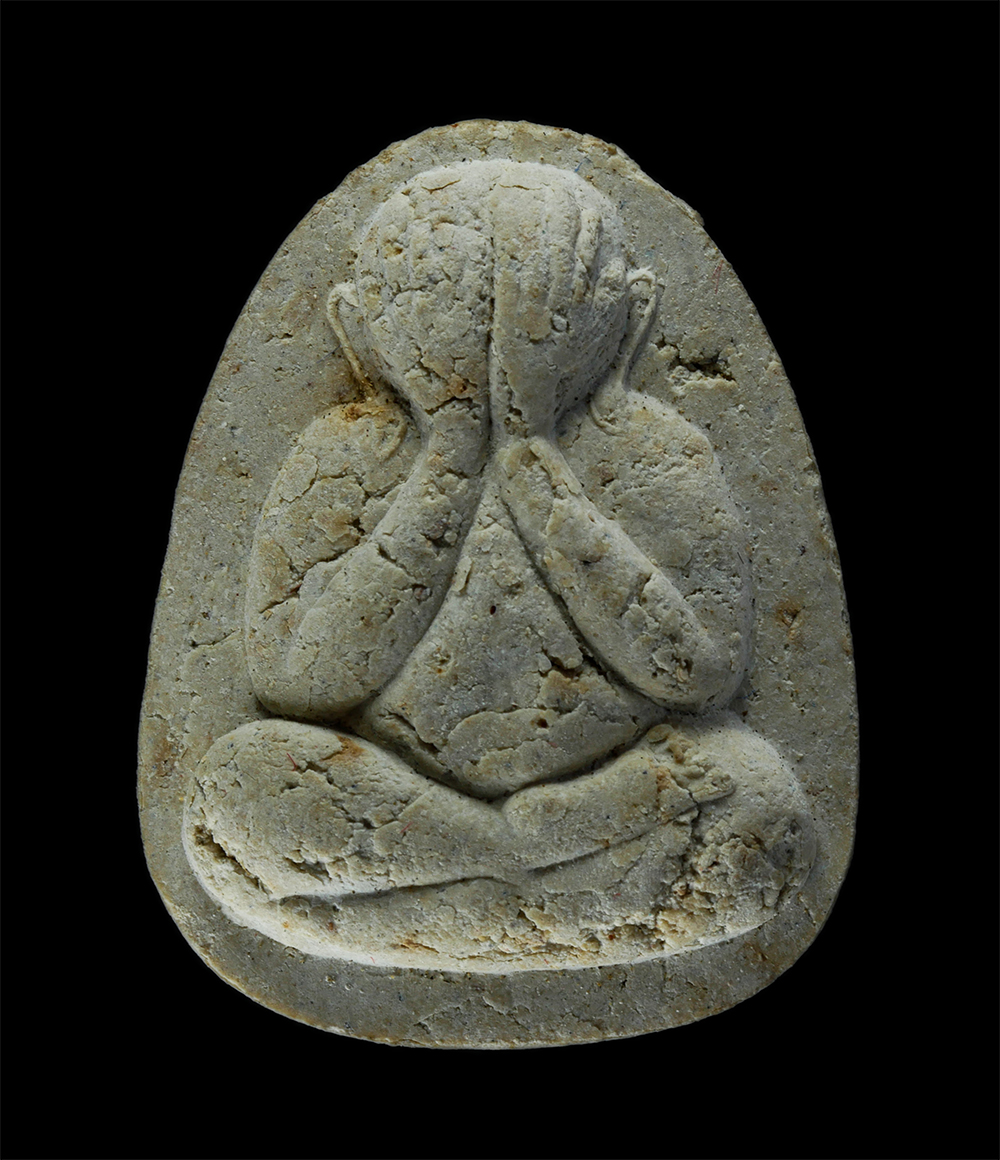 29Jul24 (69)ap.jpg - พระปิดตามหาอุตม์ หลวงปู่ทอง สิริมงฺคโล(พระราชพรหมจารย์) วัดพระธาตุศรีจอมทอง อ.จอมทอง จ.เชียงใหม่ ที่ระลึกเจริญอายุวัฒนมงคล 81 ปี 60 พรรษา 21 กันยายน 2 [..] | https://kamulet.in.th